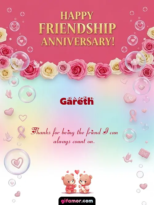 Gareth