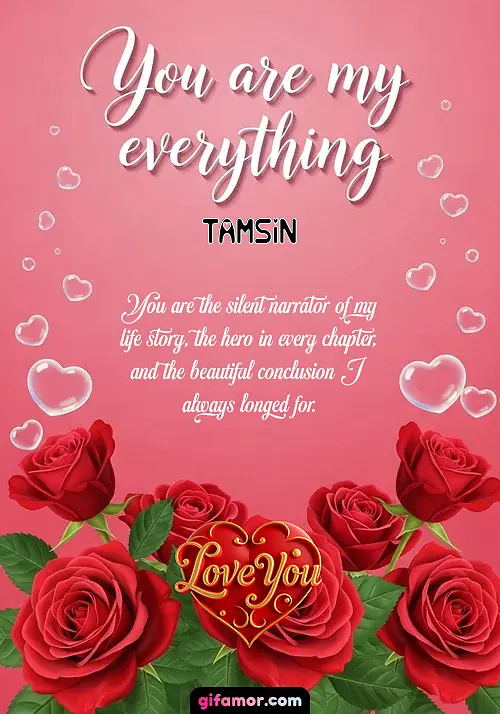 Tamsin
